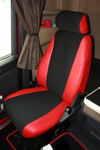 0000411_pokrowce-skaj-scania-r-fotele-rozne-czerwony.thumb.jpeg.42058f36fcd89ebf0b66e19ac2959cdd.jpeg
