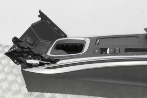 Tunel środkowy Megane 4.jpg